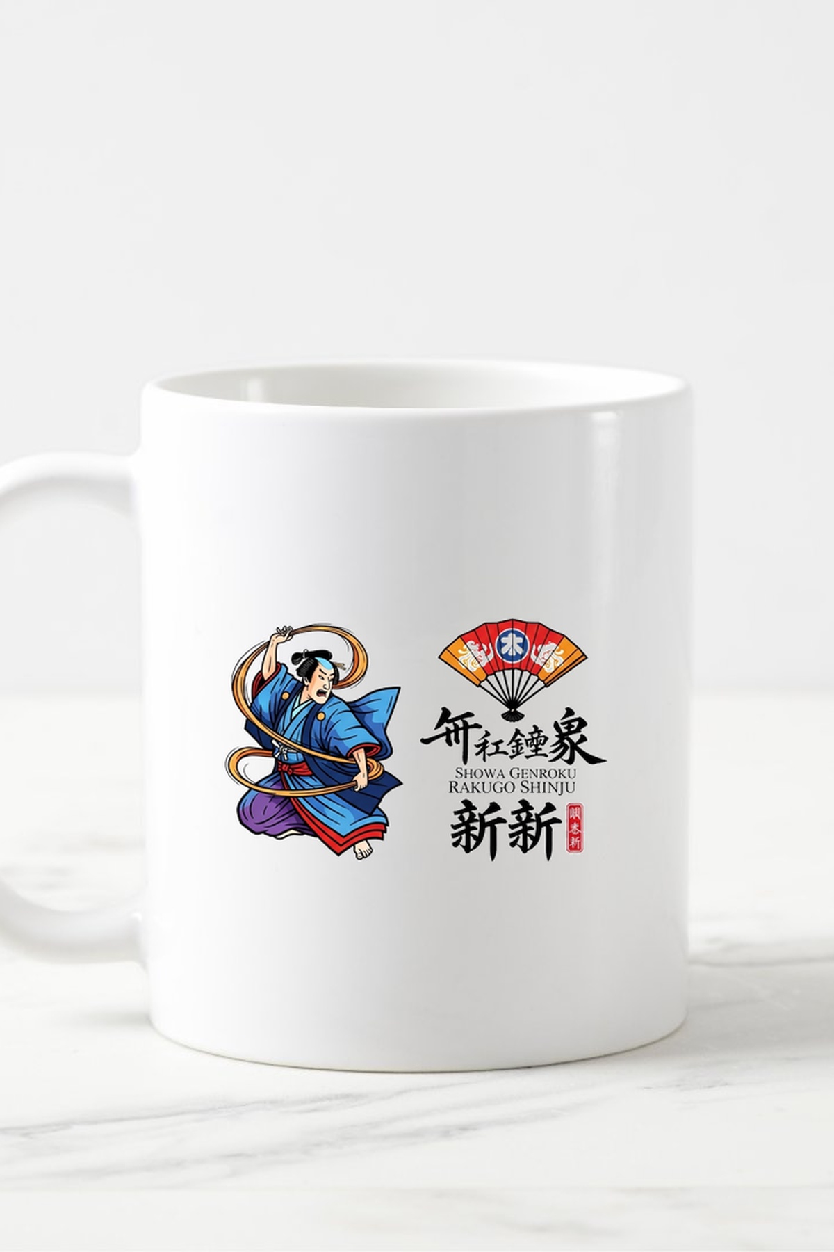 Showa Genroku Rakugo Shinju - Anime Kupa Bardak