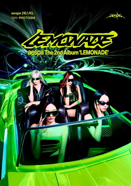 aespa Lemonade Album Müzik Posteri – Duvar Tablosu duvarda gerçek ölçek