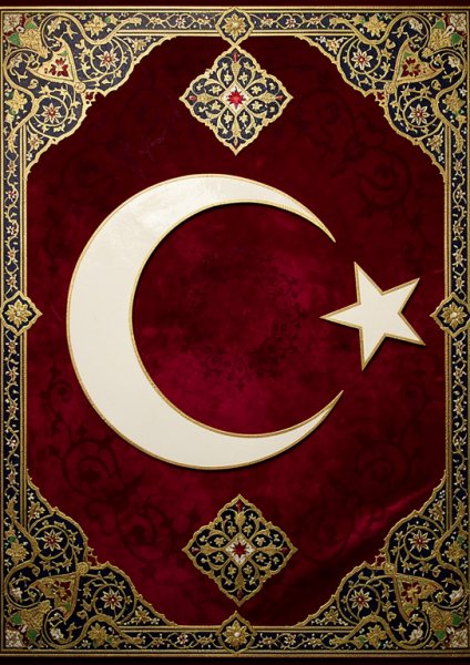 Ay Yıldız Posteri – Osmanlı saray sanatı Duvar Tablosu