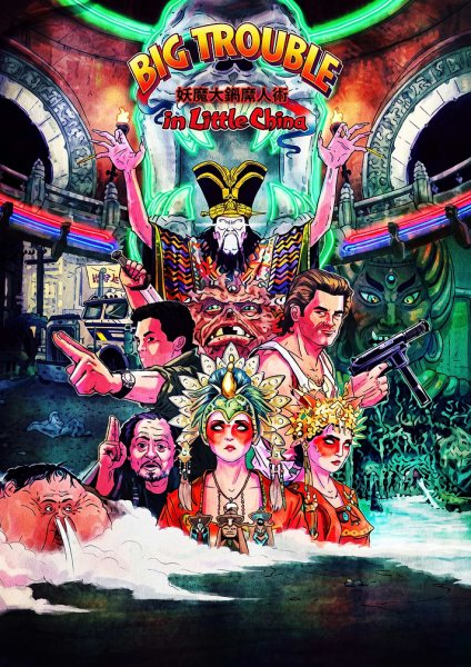 Big Trouble in Little China Film Posteri – Duvar Tablosu