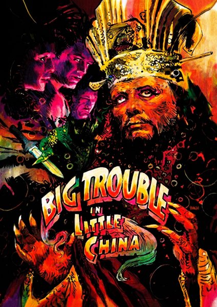 Big Trouble in Little China Film Posteri – Duvar Tablosu duvarda gerçek ölçek