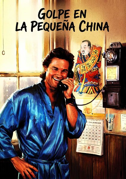 Big Trouble in Little China Film Posteri – Duvar Tablosu duvarda gerçek ölçek