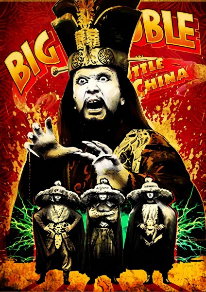 Big Trouble in Little China Film Posteri – Duvar Tablosu duvarda gerçek ölçek