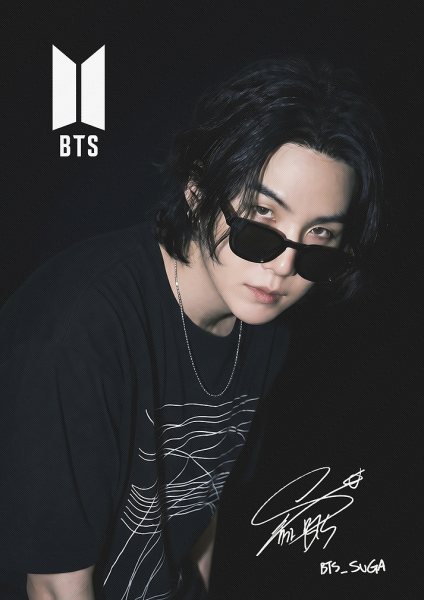 BTS Suga Portrait Müzik Posteri – Duvar Tablosu duvarda gerçek ölçek