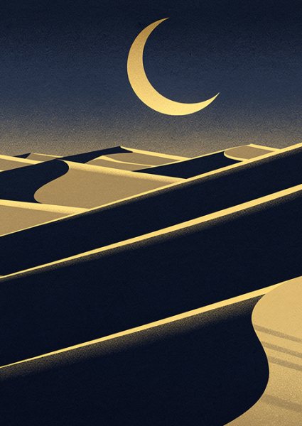 Çölde Hilal Posteri – Seyahat afişi Duvar Tablosu