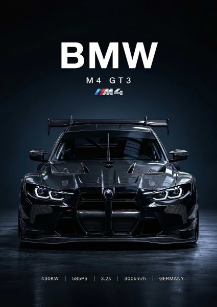 dark black BMW m4 GT3s Race Car Araba Posteri – Duvar Tablosu