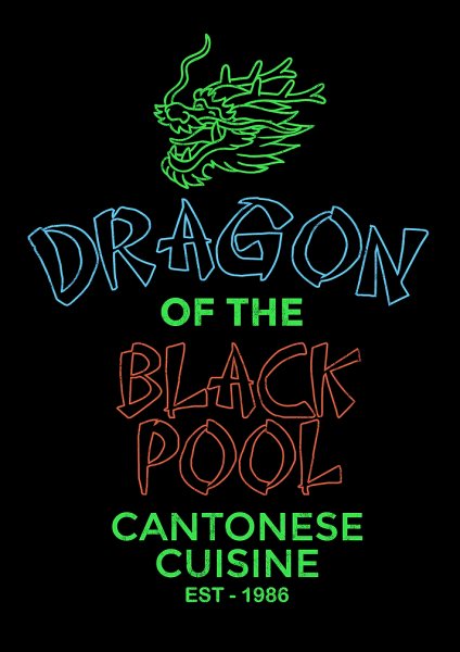 Dragon of the Black Pool Film Posteri – Duvar Tablosu duvarda gerçek ölçek