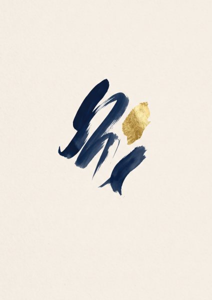 Fırça Darbeleri Posteri – Minimal Duvar Tablosu