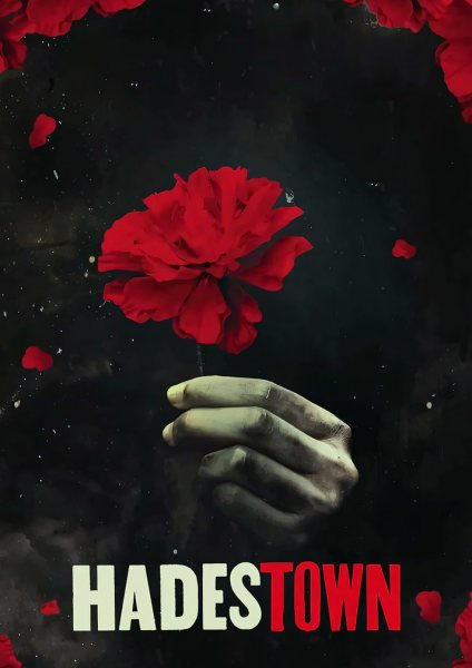 Hadestown Broadway Film Posteri – Duvar Tablosu poster görseli