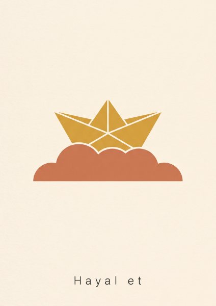 Hayal Et Posteri – Minimal Duvar Tablosu
