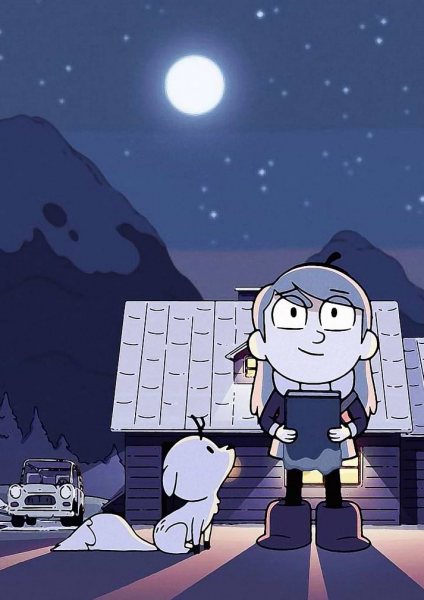 hilda in the nigh Film Posteri – Duvar Tablosu duvarda gerçek ölçek
