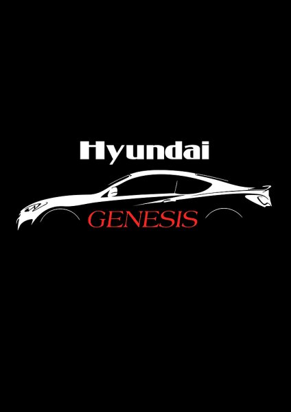 Hyundai Genesis Car Silhouette Araba Posteri – Duvar Tablosu duvarda gerçek ölçek
