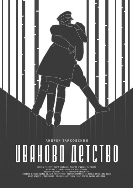Ivans Childhood Film Posteri – Duvar Tablosu poster görseli