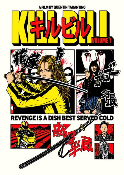 Kill Bill Volume 1 Comic Film Posteri – Duvar Tablosu duvarda gerçek ölçek
