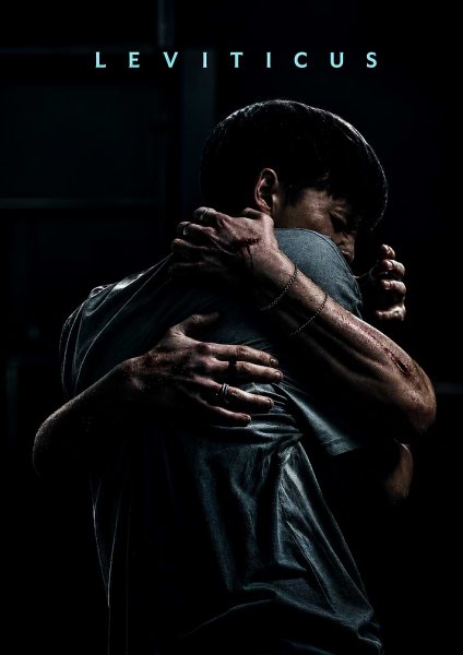 Leviticus Dark Emotional Embrace Film Series Posteri – Duvar Tablosu duvarda gerçek ölçek