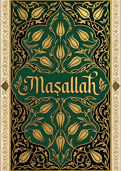 Maşallah Posteri – Minyatür Duvar Tablosu