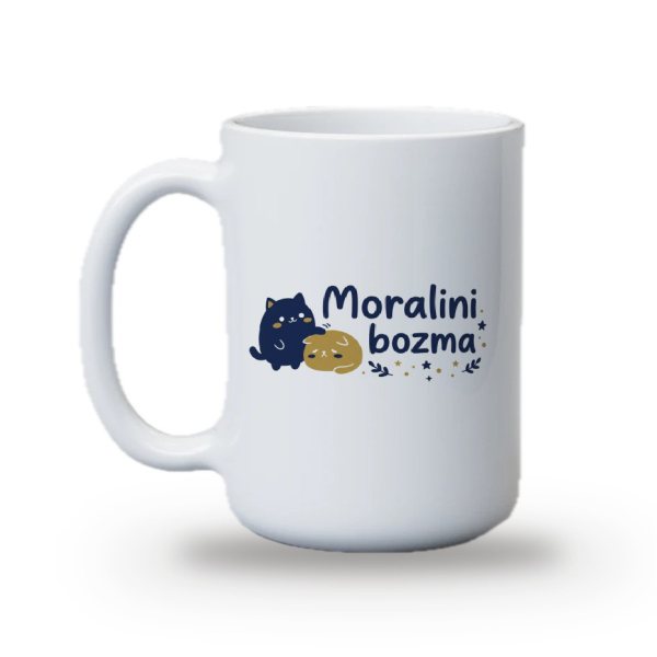 "Moralini bozma" Baskılı Kupa
