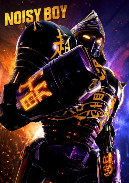 Noisy Boy Real Steel Robot Film Posteri – Duvar Tablosu poster görseli