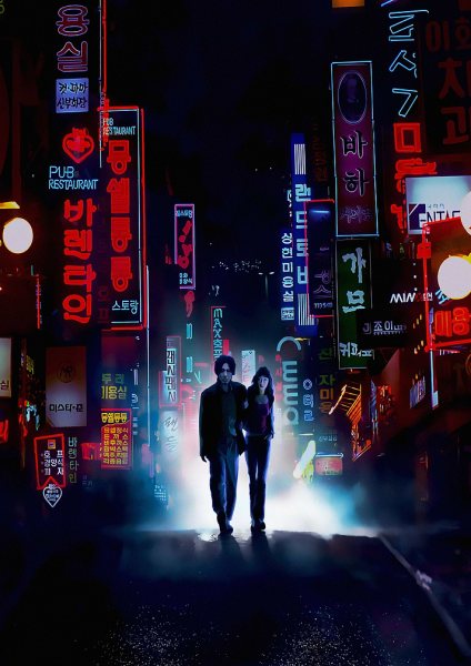 Oldboy Film Posteri – Duvar Tablosu duvarda gerçek ölçek