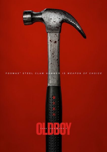 Oldboy Movie Poster with Hammer Film Posteri – Duvar Tablosu duvarda gerçek ölçek