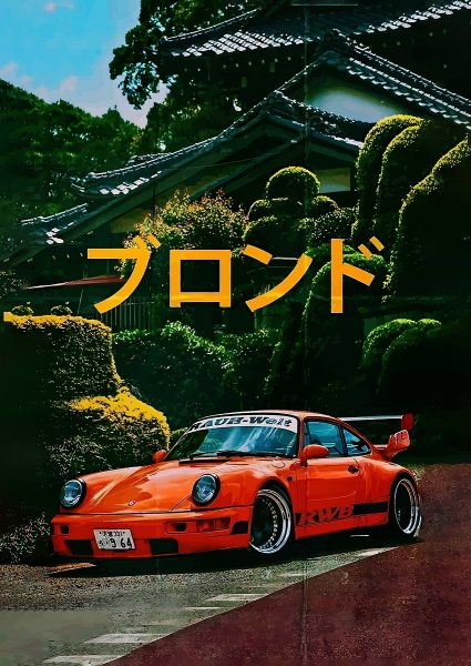 Orange car in Japanese Araba Posteri – Duvar Tablosu