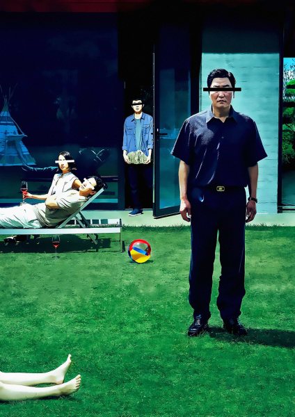 Parasite Film Posteri – Duvar Tablosu duvarda gerçek ölçek