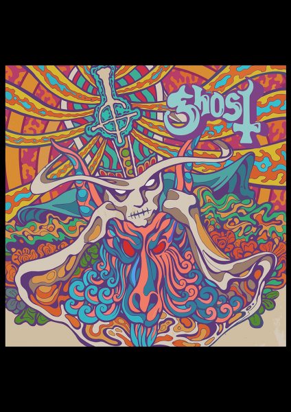 Psychedelic Art Müzik Posteri – Duvar Tablosu duvarda gerçek ölçek