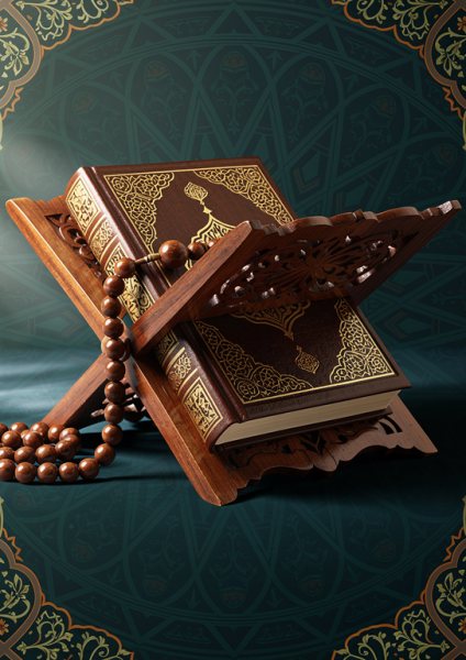 Rahle ve Tesbih Posteri – İslami sanat Duvar Tablosu duvarda gerçek ölçek