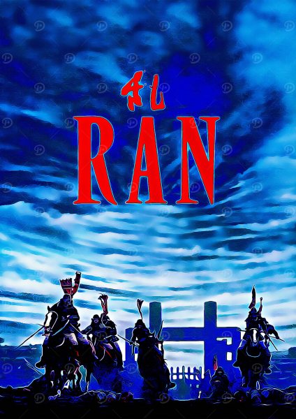 Ran 4 Film Posteri – Duvar Tablosu