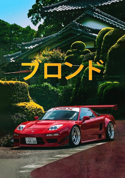 Red Honda NSX at Japanese Temple car Araba Posteri – Duvar Tablosu