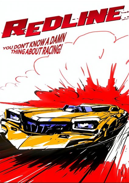 Redline Racing Car Film Posteri – Duvar Tablosu duvarda gerçek ölçek
