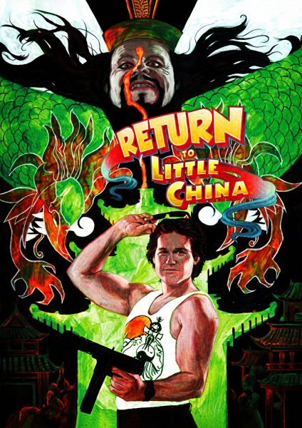 Return to Little China Fan Art Film Posteri – Duvar Tablosu