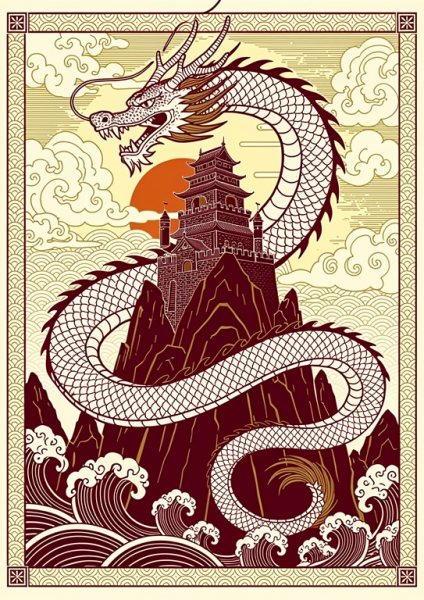 Şato ve Ejderha Posteri – Japon baskı Duvar Tablosu