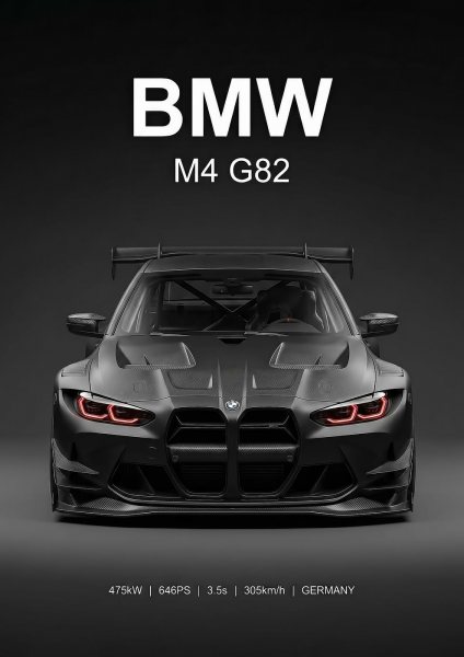 sleek black BMW M4 Race Car Araba Posteri – Duvar Tablosu poster görseli