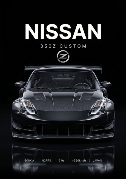 sleek black Nissan 350Z Custom Car Araba Posteri – Duvar Tablosu