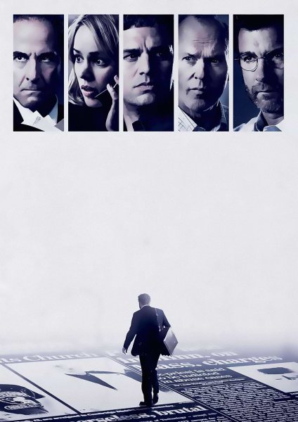 Spotlight Film Posteri – Duvar Tablosu poster görseli
