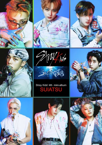 Stray Kids Suiatsu Mini-Album Müzik Posteri – Duvar Tablosu poster görseli