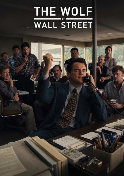 The Wolf of Wall Street Film Posteri – Duvar Tablosu duvarda gerçek ölçek