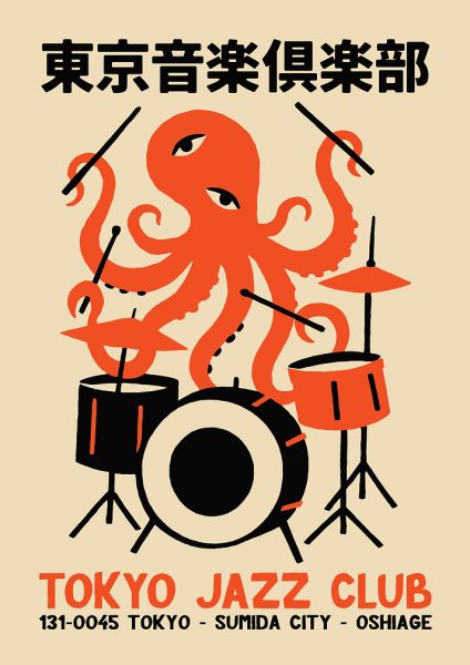 Tokyo Jazz Club Octopus Drummer Müzik Posteri – Duvar Tablosu duvarda gerçek ölçek