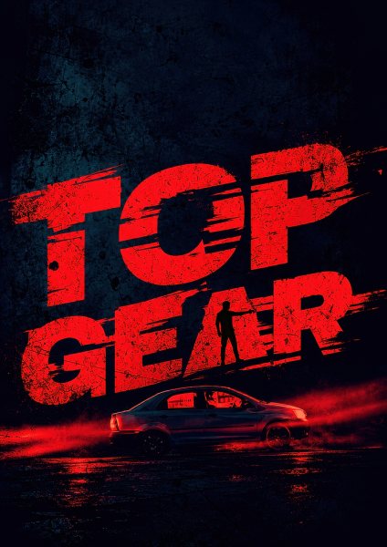 Top Gear Red Grunge Film Posteri – Duvar Tablosu duvarda gerçek ölçek