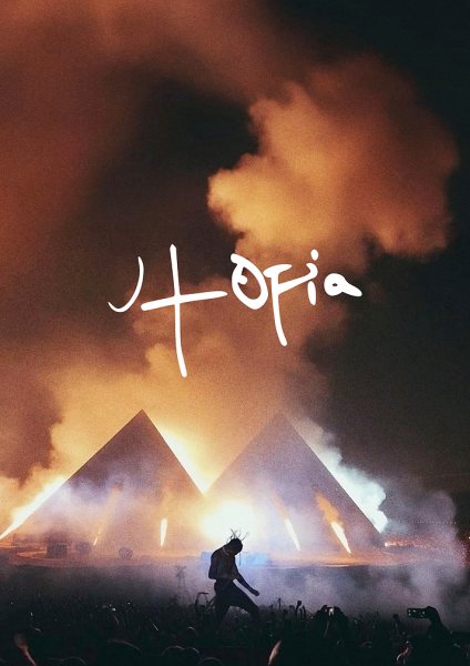 Travis Scott Müzik Posteri – Duvar Tablosu duvarda gerçek ölçek