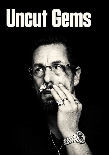 Uncut Gems Movie Film Posteri – Duvar Tablosu duvarda gerçek ölçek