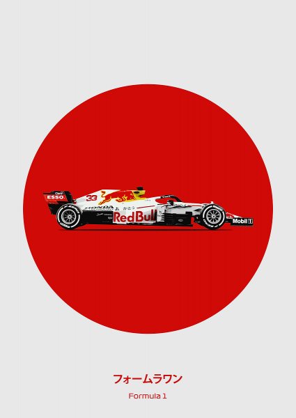 White Red Bull RB16B Araba Posteri – Duvar Tablosu